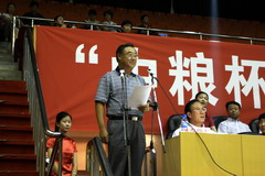 中国·永利yl23455(股份)有限公司-官方网站
